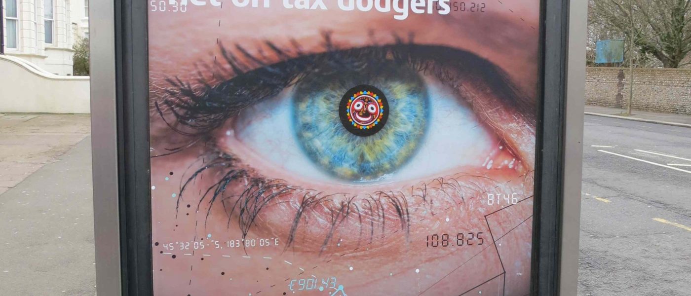 Hove HMRC
