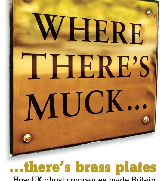 Private Eye Muck Brass Plates