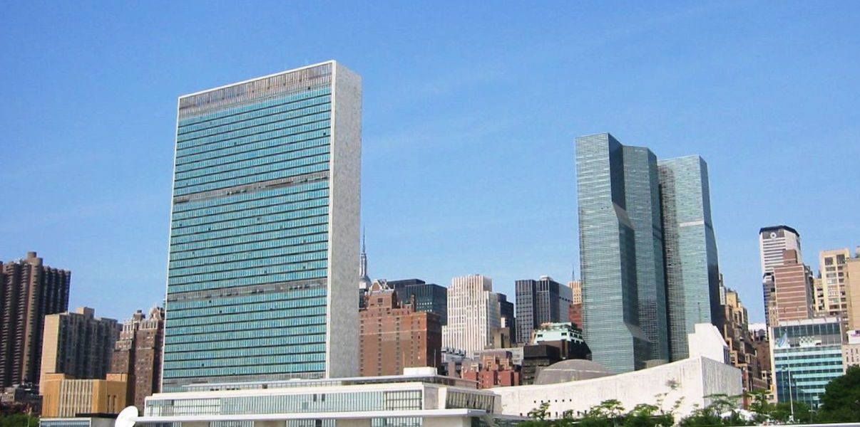 UN_NYC_building UN building in New York City