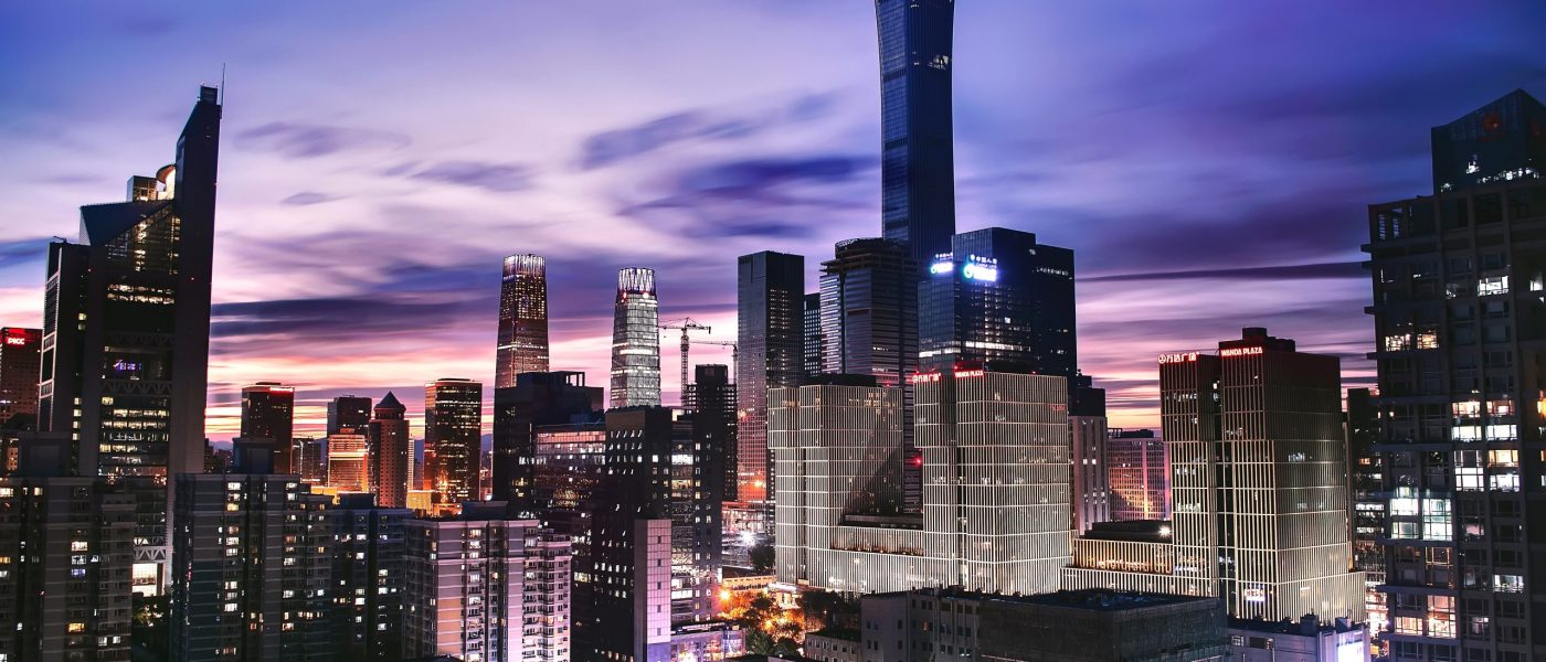 Beijing high rise buildings