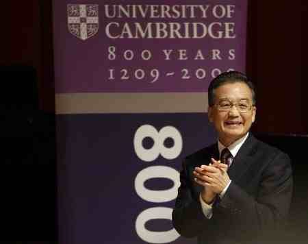 Jiabao